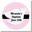 Dove Pink - Round Personalized Baptism / Christening Sticker Labels thumbnail