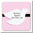 Dove Pink - Square Personalized Baptism / Christening Sticker Labels thumbnail