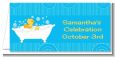 Duck - Personalized Baby Shower Place Cards thumbnail
