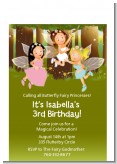 Fairy Princess Friends - Birthday Party Petite Invitations