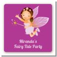 Fairy Princess - Square Personalized Birthday Party Sticker Labels thumbnail