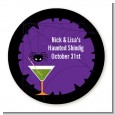 Funky Martini - Round Personalized Halloween Sticker Labels thumbnail