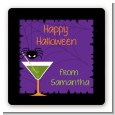 Funky Martini - Square Personalized Halloween Sticker Labels thumbnail