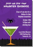 Funky Martini - Halloween Invitations