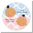 Gender Reveal Hispanic - Round Personalized Baby Shower Sticker Labels thumbnail