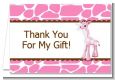 Giraffe Pink - Birthday Party Thank You Cards thumbnail