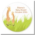 Giraffe - Round Personalized Baby Shower Sticker Labels thumbnail
