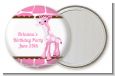 Giraffe Pink - Personalized Birthday Party Pocket Mirror Favors thumbnail