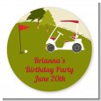 Golf Cart - Round Personalized Birthday Party Sticker Labels thumbnail