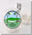 Hammock - Personalized Retirement Party Candy Jar thumbnail