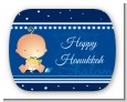 Hanukkah Baby - Personalized Baby Shower Rounded Corner Stickers thumbnail
