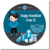 Hanukkah Celebration - Round Personalized Holiday Party Sticker Labels