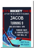 Hockey - Birthday Party Petite Invitations