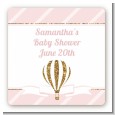 Hot Air Balloon Gold Glitter - Square Personalized Baby Shower Sticker Labels thumbnail