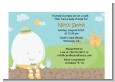 Humpty Dumpty - Baby Shower Petite Invitations thumbnail