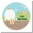Humpty Dumpty - Personalized Baby Shower Table Confetti thumbnail