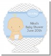 It's A Boy Chevron - Personalized Baby Shower Centerpiece Stand thumbnail