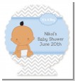 It's A Boy Chevron Hispanic - Personalized Baby Shower Centerpiece Stand thumbnail