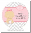 It's A Girl Chevron - Personalized Baby Shower Centerpiece Stand thumbnail