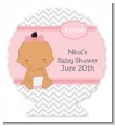 It's A Girl Chevron Hispanic - Personalized Baby Shower Centerpiece Stand thumbnail