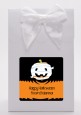 Jack O Lantern Mummy - Halloween Goodie Bags thumbnail