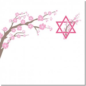 Jewish Star of David Cherry Blossom Theme
