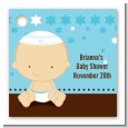 Jewish Baby Boy - Personalized Baby Shower Card Stock Favor Tags thumbnail