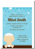 Jewish Baby Boy - Baby Shower Petite Invitations