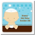 Jewish Baby Boy - Square Personalized Baby Shower Sticker Labels thumbnail