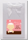 Jewish Baby Girl - Bar / Bat Mitzvah Goodie Bags