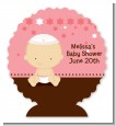 Jewish Baby Girl - Personalized Baby Shower Centerpiece Stand thumbnail