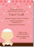 Jewish Baby Girl - Baby Shower Invitations
