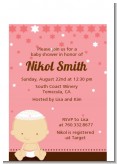 Jewish Baby Girl - Baby Shower Petite Invitations