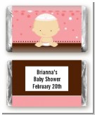 Jewish Baby Girl - Personalized Baby Shower Mini Candy Bar Wrappers