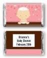 Jewish Baby Girl - Personalized Baby Shower Mini Candy Bar Wrappers thumbnail