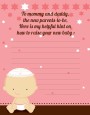 Jewish Baby Girl - Baby Shower Notes of Advice thumbnail