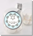 Jewish Star of David Blue & Brown - Personalized Bar / Bat Mitzvah Candy Jar thumbnail