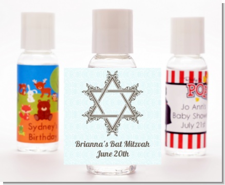 Jewish Star of David Blue & Brown - Personalized Bar / Bat Mitzvah Hand Sanitizers Favors