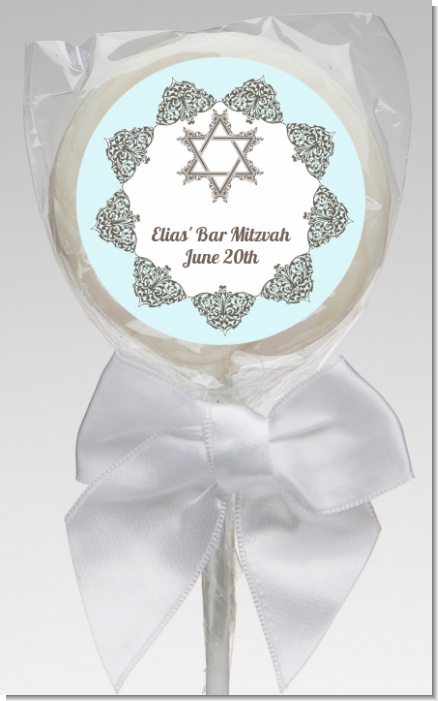 Jewish Star of David Blue & Brown - Personalized Bar / Bat Mitzvah Lollipop Favors