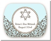 Jewish Star of David Blue & Brown - Personalized Bar / Bat Mitzvah Rounded Corner Stickers