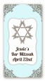 Jewish Star of David Blue & Brown - Custom Rectangle Bar / Bat Mitzvah Sticker/Labels thumbnail
