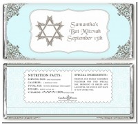 Jewish Star of David Blue & Brown - Personalized Bar / Bat Mitzvah Candy Bar Wrappers