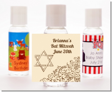 Jewish Star of David Brown & Beige - Personalized Bar / Bat Mitzvah Hand Sanitizers Favors