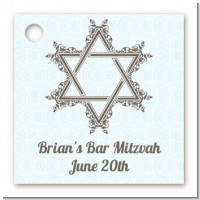 Jewish Star of David Blue & Brown - Personalized Bar / Bat Mitzvah Card Stock Favor Tags