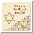 Jewish Star of David Brown & Beige - Personalized Bar / Bat Mitzvah Card Stock Favor Tags thumbnail