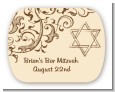 Jewish Star of David Brown & Beige - Personalized Bar / Bat Mitzvah Rounded Corner Stickers thumbnail