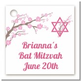Jewish Star of David Cherry Blossom - Personalized Bar / Bat Mitzvah Card Stock Favor Tags
