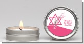 Jewish Star of David Cherry Blossom - Bar / Bat Mitzvah Candle Favors
