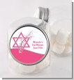 Jewish Star of David Cherry Blossom - Personalized Bar / Bat Mitzvah Candy Jar thumbnail