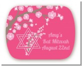 Jewish Star of David Cherry Blossom - Personalized Bar / Bat Mitzvah Rounded Corner Stickers